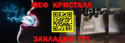 дмт Гусев