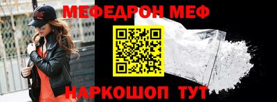 дмт Гусев