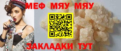дмт Гусев