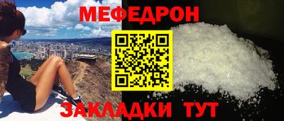 дмт Гусев