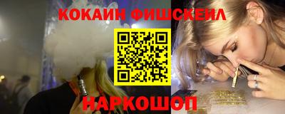 дмт Гусев