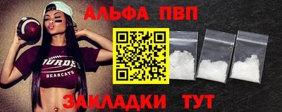 дмт Гусев