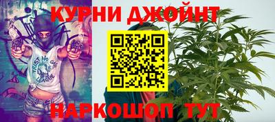 трава Кумертау