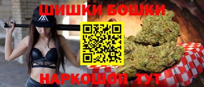 дмт Гусев