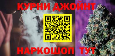 дмт Гусев