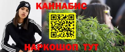 дживик Гусь-Хрустальный
