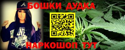 дмт Гусев