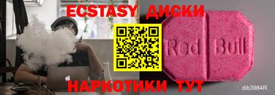 дмт Гусев