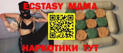 дмт Гусев