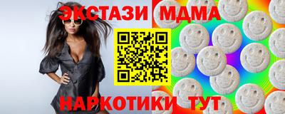 дмт Гусев