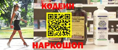 дживик Гусь-Хрустальный