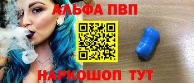 дживик Гусь-Хрустальный