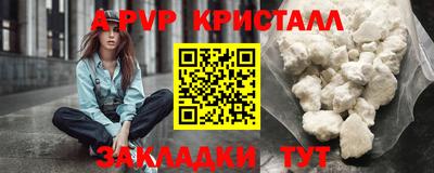 дмт Гусев