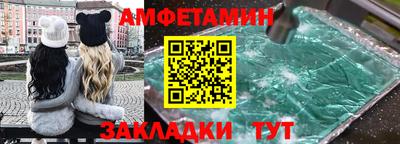 дмт Гусев