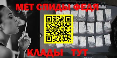 бутират Гусиноозёрск