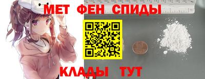 бутират Гусиноозёрск