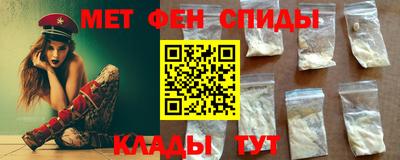 дживик Гусь-Хрустальный