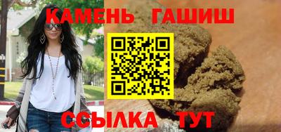 дмт Гусев