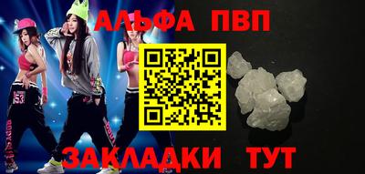 дмт Гусев