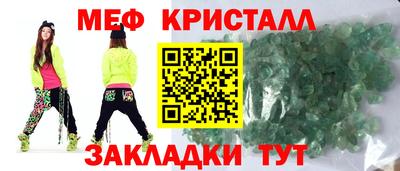 дмт Гусев