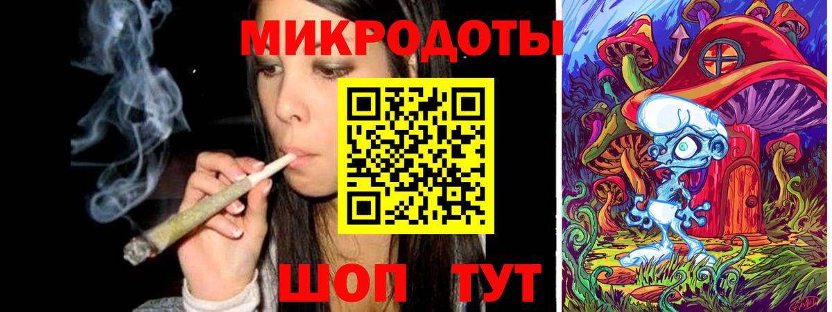 Галлюциногенные грибы прущие грибы Глазов